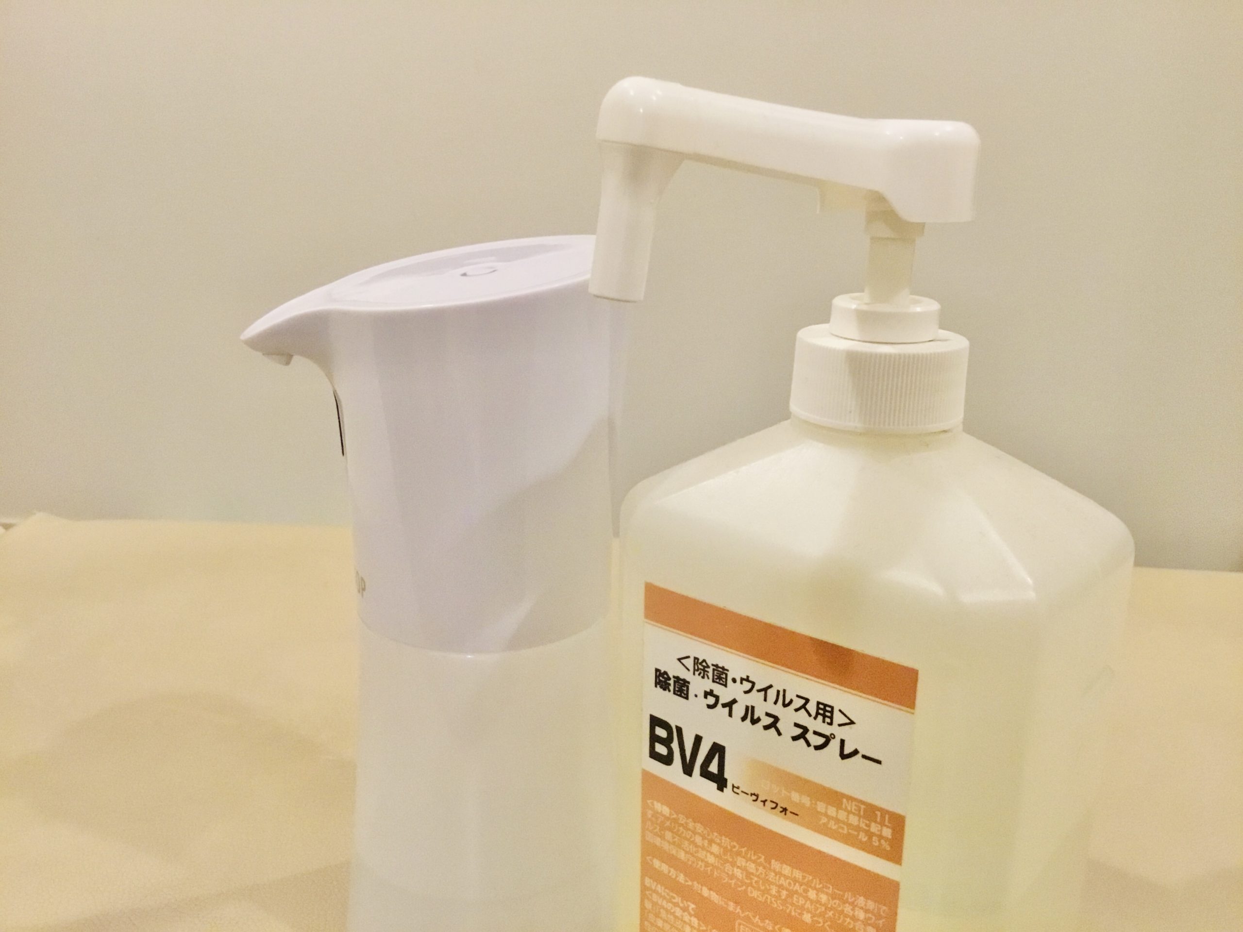 たかQカイロプラクティックセンターの消毒対策