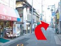 京成中山駅からの道順-2