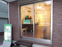 たかQカイロプラクティックセンター