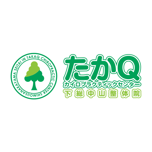 アルカリ性食品で血液はアルカリ性にならない アルカリ性食品で血液はアルカリ性にならない